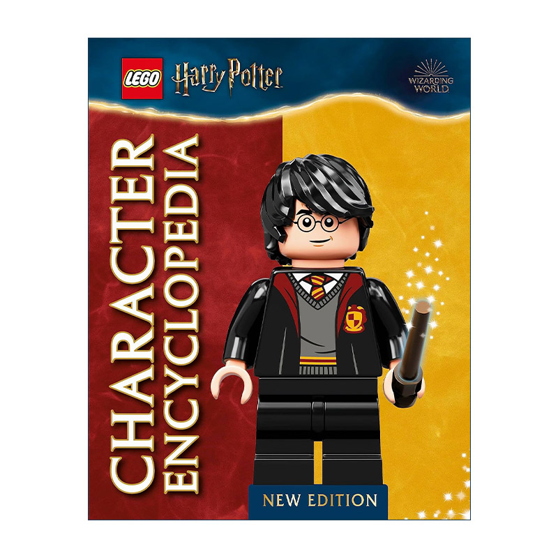 英文原版 LEGO Harry Potter Character Encyclopedia New Edition乐高哈利波特人物百科新版精装英文版进口英语原版书籍