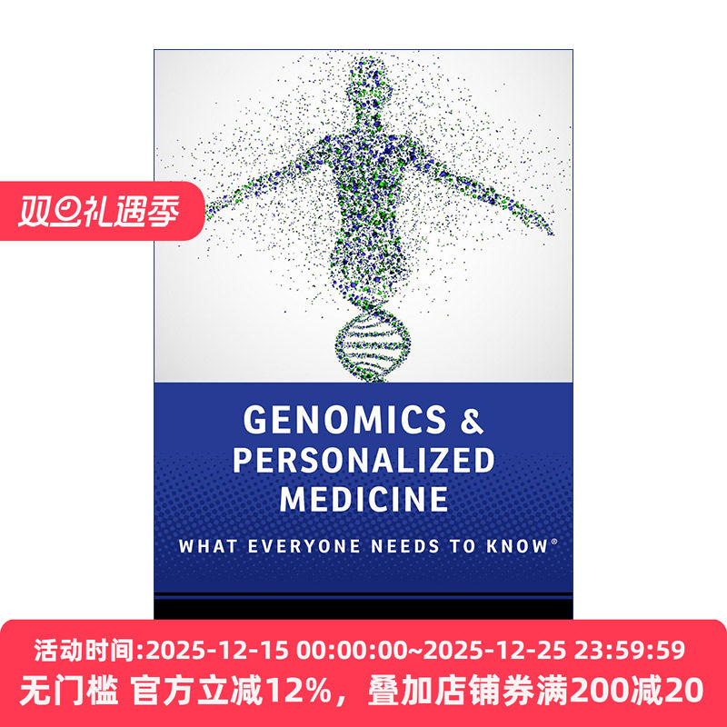 Genomics and Personalized Medicine 基因组和个性化医学 牛津人人需知系列