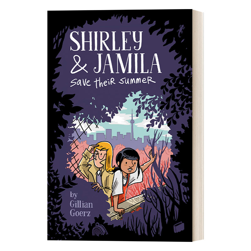 英文原版 Shirley and Jamila Save Their Summer 雪莉和贾米拉系列1 儿童侦探推理小说 反校园暴力少年课外阅读全彩漫画 英文版