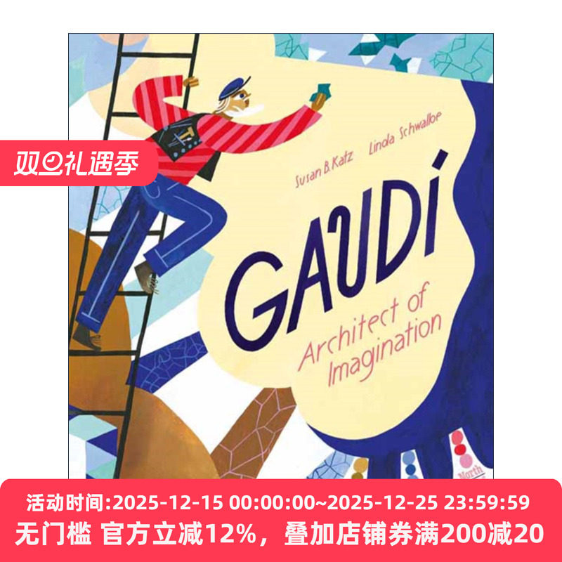 英文原版 Gaudi Architect of Imagination 高迪 想象的建筑师 英文版 进口英语原版书籍