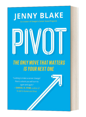 支点 唯一重要的是你的下一个动作 Pivot The Only Move That Matters Is Your Next One 英文原版管理读物 进口英语书籍