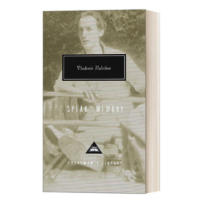 说吧记忆自传追述英文原版