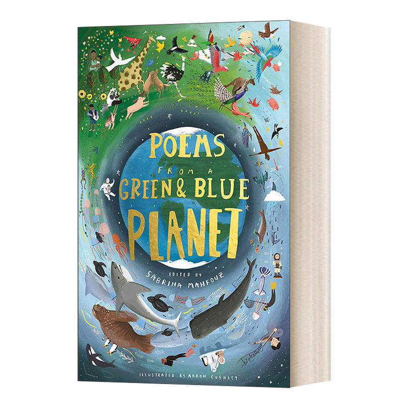 Poems from a Green and Blue Planet 陆地海洋的诗句 精装 英文原版儿童文学读物 进口英语书籍