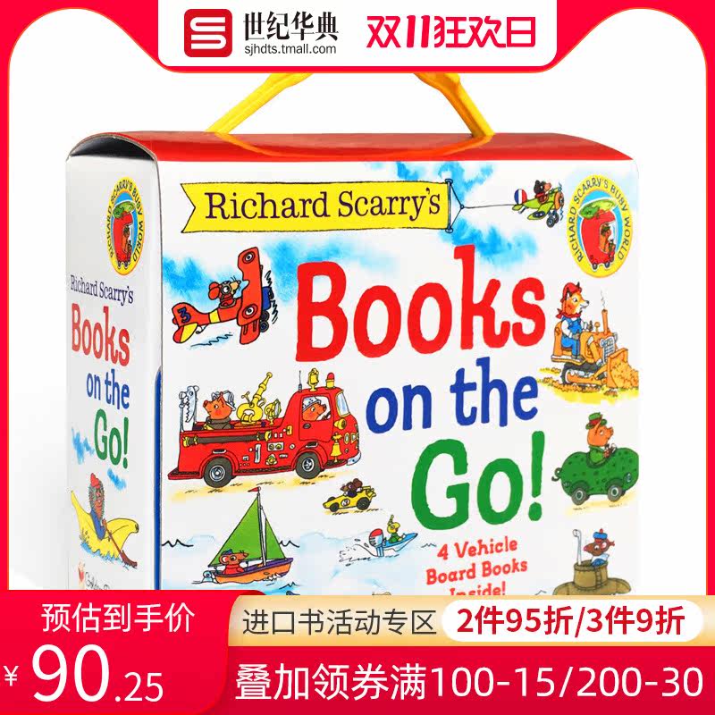 Into Wonderful vehicle world 4 copies of gift boxes Richard Scarrys Books on the Go Famous Skerrier english original edition Picture book truck automobile aircraft Steamship English cardboard bookin the Books/Magazine/Newspaper , Imported Books(Including Hong Kong and Taiwan) , Original book of children's books  category - from Buy2taobao.com to provide professional Taobao agent buy service