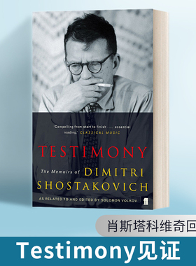 见证 肖斯塔科维奇回忆录 Testimony Testimony Dmitri Dmitrievich Shostakovich  豆瓣高分 英文原版人物传记读物 进口英语书籍
