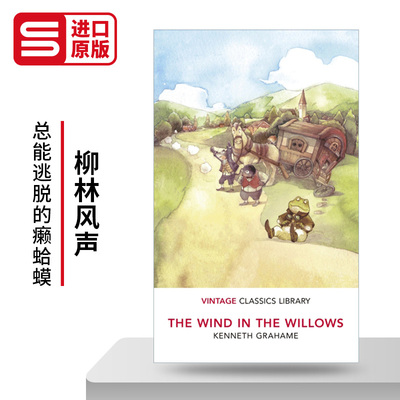 柳林风声Vintage经典图书馆系列