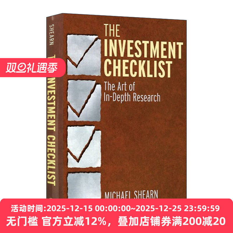 英文原版 The Investment Checklist 股票基本面分析清单 精准研判股价的底部与头部 英文版 进口英语原版书籍