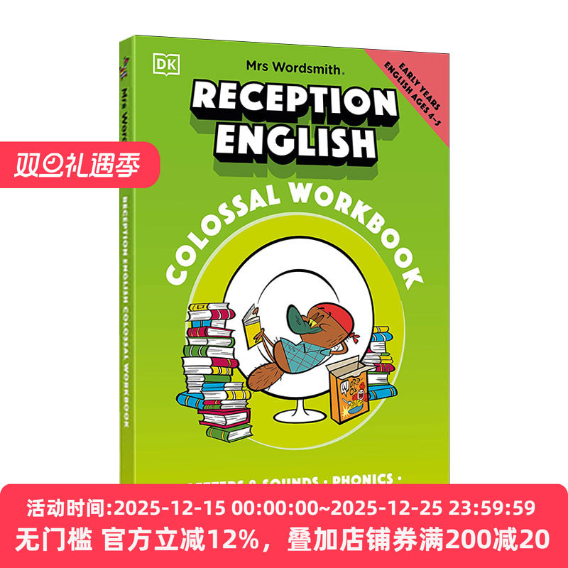英文原版 Mrs Wordsmith Reception English Colossal Workbook 沃德史密斯夫人 英语练习册  4-5岁 英文版 进口英语原版书籍