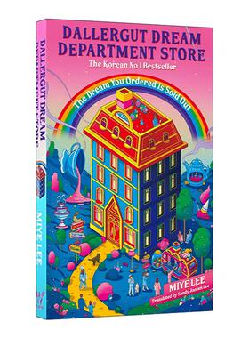 英文原版 DallerGut Dream Department Store 达勒古特梦百货店 韩国畅销书 英文版 进口英语原版书籍