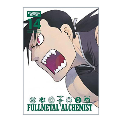 英文原版 Fullmetal Alchemist Fullmetal Edition  Vol. 14 钢之炼金术师完全版 漫画卷14 精装收藏版 英文版 进口英语原版书籍