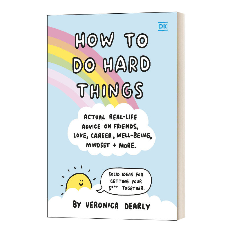 how to do hard things 如何做艰难的事情 精装