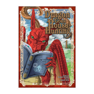 House 书籍 进口英语原版 卷一 Dragon Goes 同名动漫漫画 Vol.1 Hunting 英文版 英文原版 龙先生 多贯カヲ 想要买个家