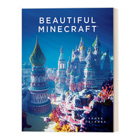 Beautiful Minecraft 我的世界 建筑设计游戏艺术作品集 插画集 精装绘本 收藏礼物
