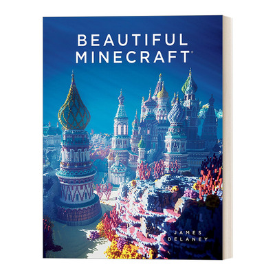 Beautiful Minecraft 我的世界 建筑设计游戏艺术作品集 插画集 精装绘本 收藏礼物