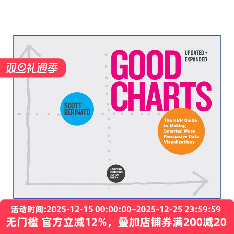英文原版 Good Charts Updated and Expanded 优秀图表 更新扩充版 哈佛商业评论指南系列 英文版 进口英语原版书籍
