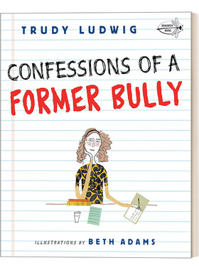 Confessions of a Former Bully 霸凌者的自白 儿童校园成长主题小说 Trudy Ludwig