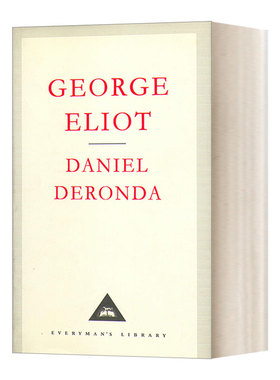 Daniel Deronda 丹尼尔·德龙达 乔治·艾略特 Everyman精装收藏版