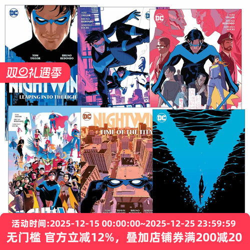 英文原版 Nightwing 夜翼精装漫画系列1-6册 Leaping into the Light Get Grayson The Leap DC漫画 Tom Taylor 英文版 进口书籍