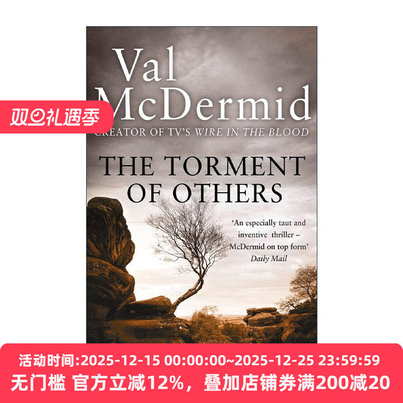 英文原版 The Torment of Others 他人的痛苦 薇儿·麦克德米德 托尼与卡罗尔系列4 英剧心理追凶原著 英文版 进口英语原版书籍