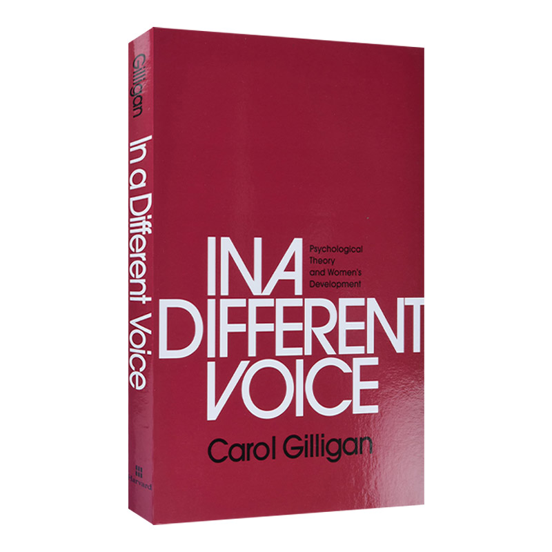 英文原版 In a Different Voice Psychological Theory and Women’s Development 不同的声音 心理学理论与女性发展 进口英语书籍