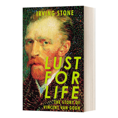 渴望生活梵高传英文原版