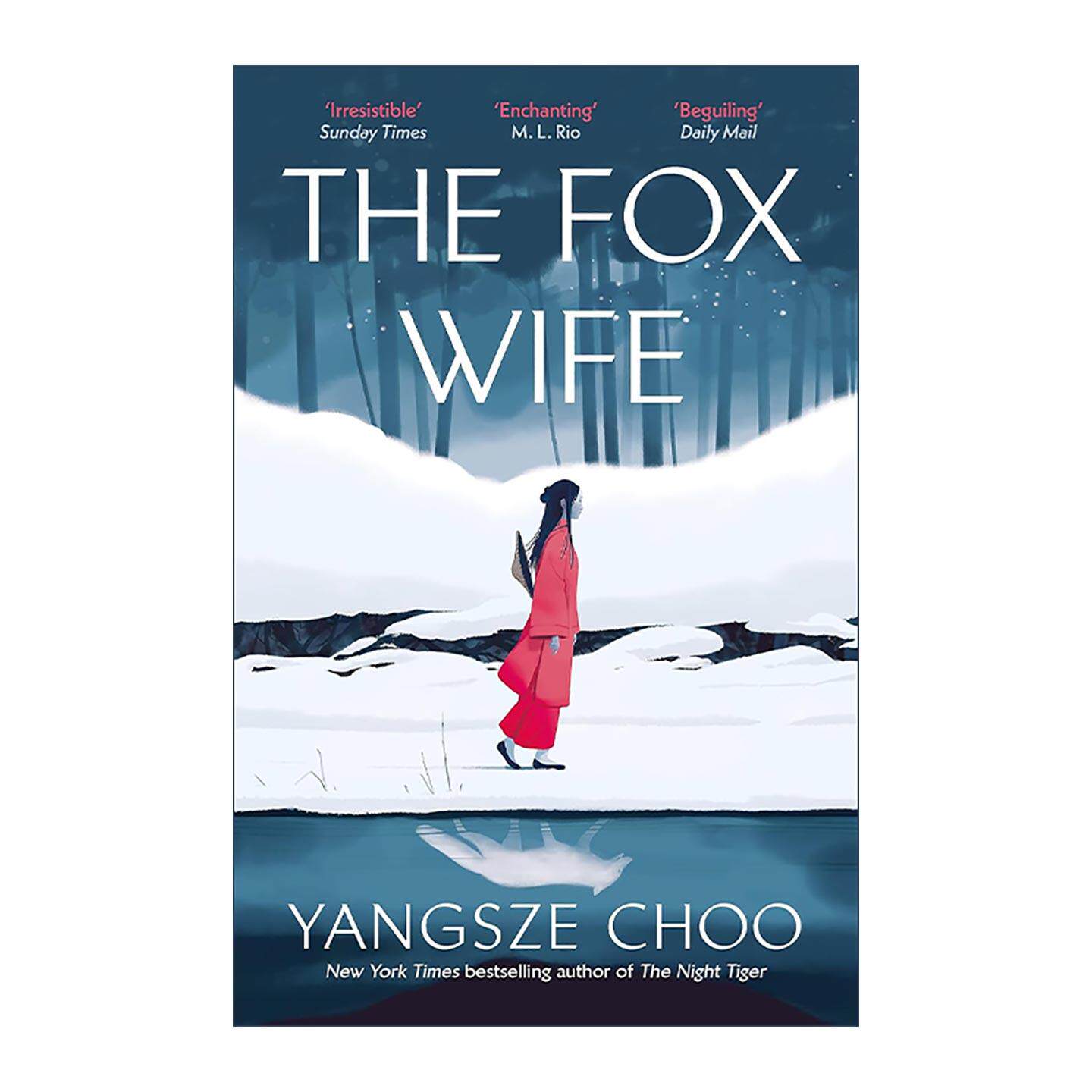 英文原版 The Fox Wife 狐狸的妻子 朱洋熹 马来西亚作家 英文版 进口英语原版书籍