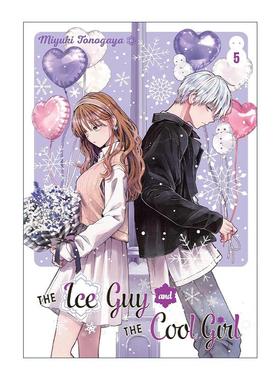 英文原版 The Ice Guy and the Cool Girl 05冰属性男子与酷酷女同事5 同名动漫职场恋爱漫画 殿谷美由记 英文版 进口英语原版书籍