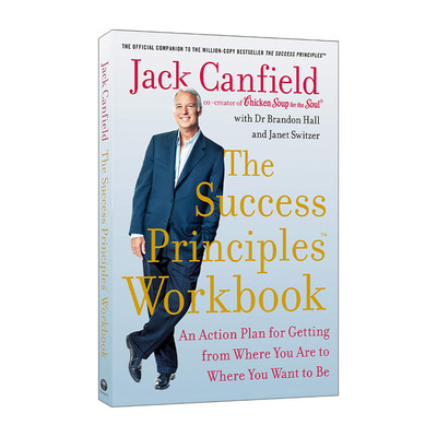 The Success Principles Workbook 成功原则 世界顶级励志大师杰克·坎菲尔
