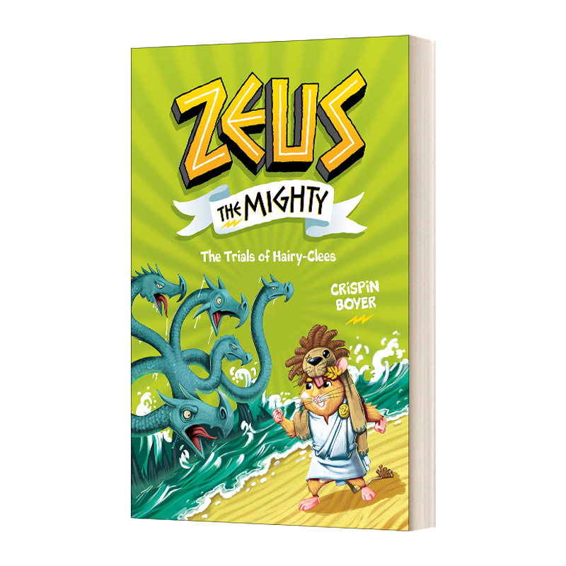 强大的宙斯3毛人克莱斯的考验