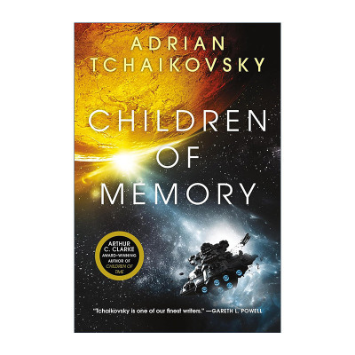 英文原版 Children of Memory 记忆之子 时间之子系列3 2023雨果奖 Adrian Tchaikovsky 英文版 进口英语原版书籍