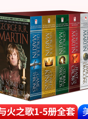冰与火之歌1-5册全套 美版 Game Of Thrones 5-Copy Box 英文原版科幻小说 进口英语书籍