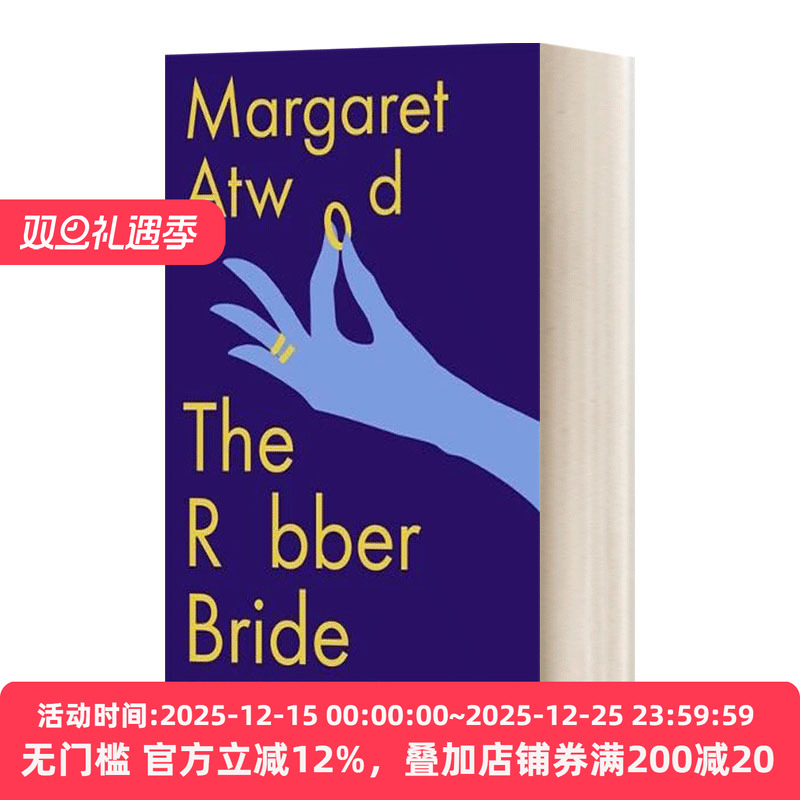 The Robber Bride 强盗新娘