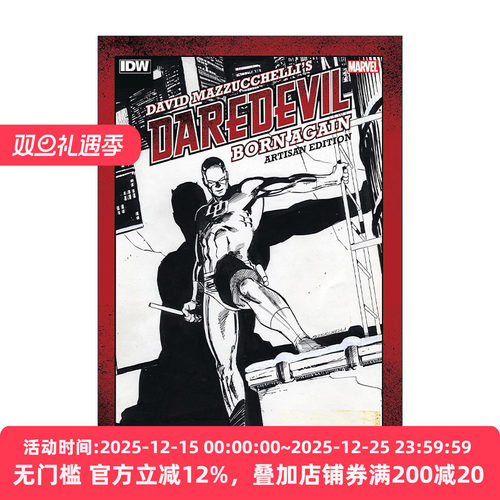 英文原版 David Mazzucchelli’s Daredevil Born Again Artisan Edition 大卫·马祖凯利 夜魔侠 重生 手工原稿版 IDW漫画 进口