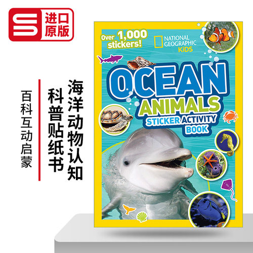 英文原版National Geographic Kids Ocean Animals Sticker海洋动物认知科普贴纸书 美国国家地理 百科互动启蒙图画活动书亲子童书