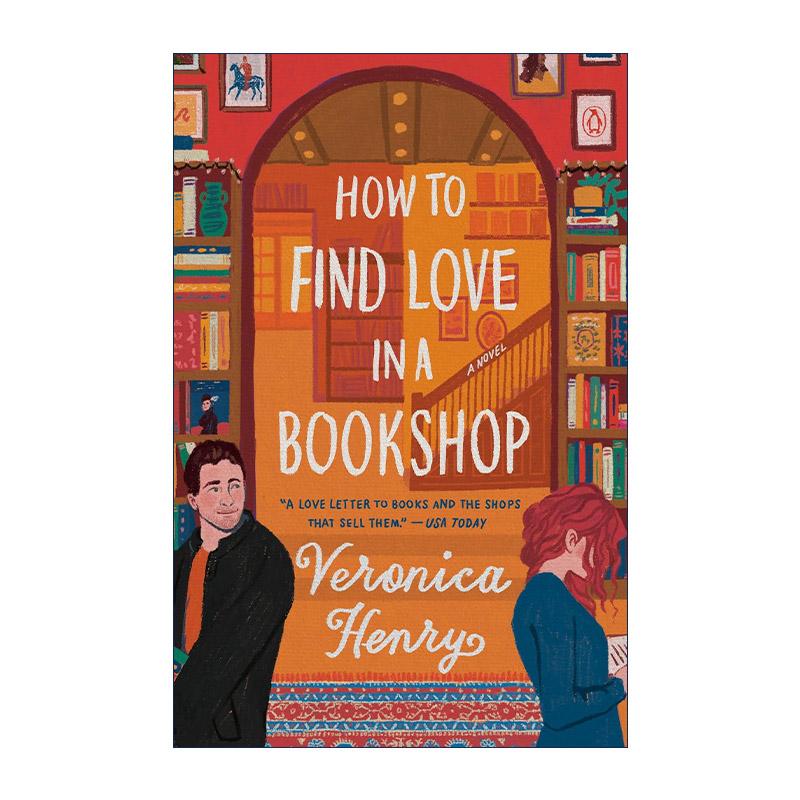 英文原版 How to Find Love in a Bookshop 夜莺书店 维罗妮卡·亨利 英文版 进口英语原版书籍
