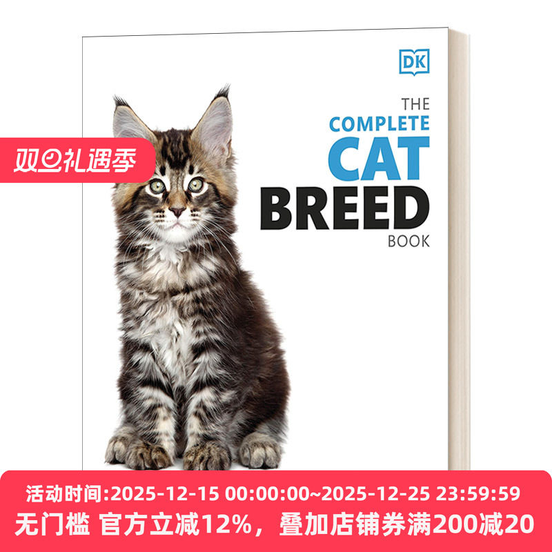 DK喂猫指南精装英文原版读物