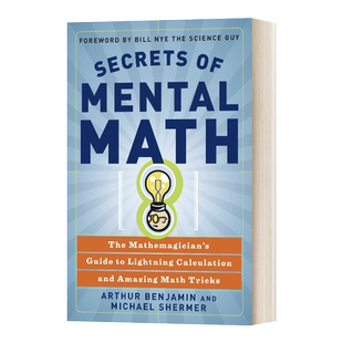 生活中的魔法数学 世界上简单的心算法 Secrets of Mental Math 英文原版数学读物 进口英语书籍