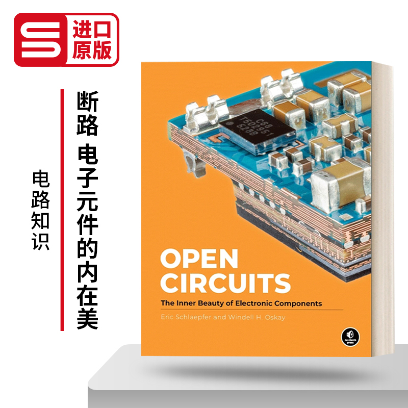 OpenCircuits断路精装英文版