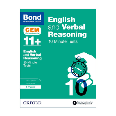 英文原版 Bond 11+ English and Verbal Reasoning 牛津邦德英国小升初10分钟测试卷练习附答案 英语 文字推理8-9岁 英文版 进口书