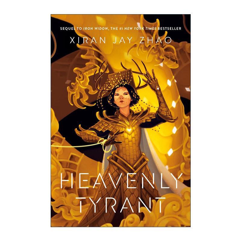 英文原版 Heavenly Tyrant 天上的暴君 Iron Widow铁寡妇作者Xiran Jay Zhao 英文版 进口英语原版书籍