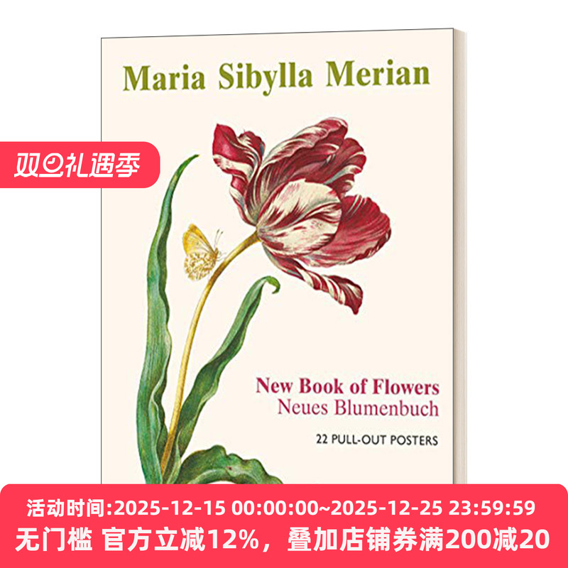 Maria Sibylla Merian: 22 Pull-Out Posters 玛丽亚·西比拉·梅里安：22张海报