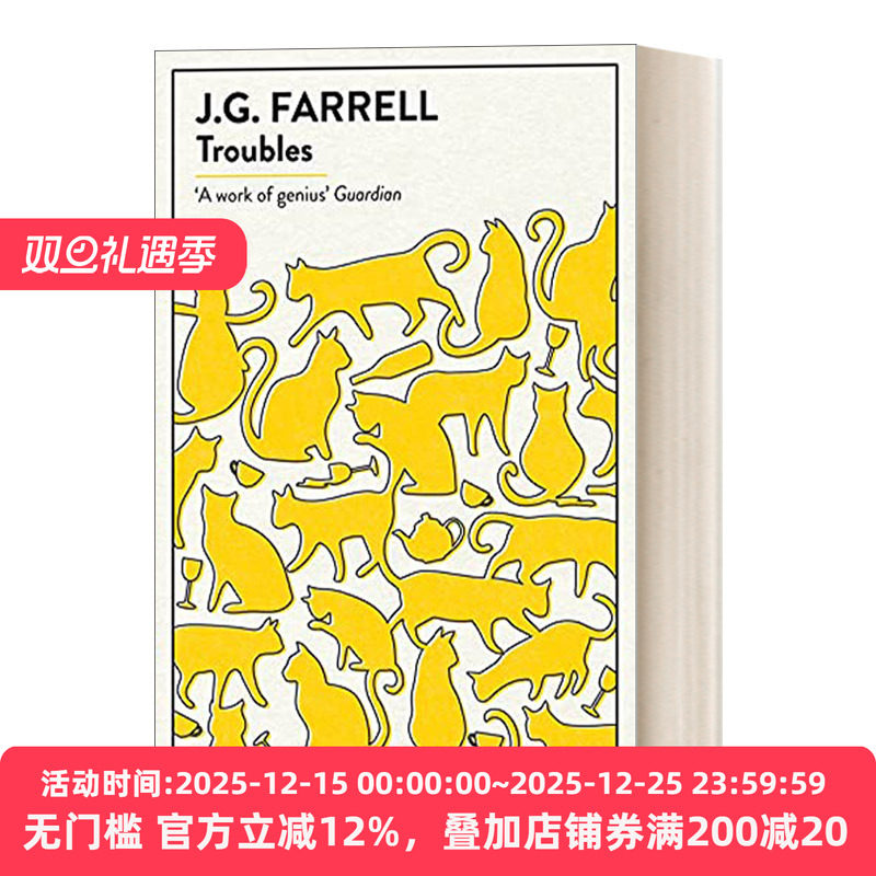 Troubles 法雷尔 问题 帝国三部曲1