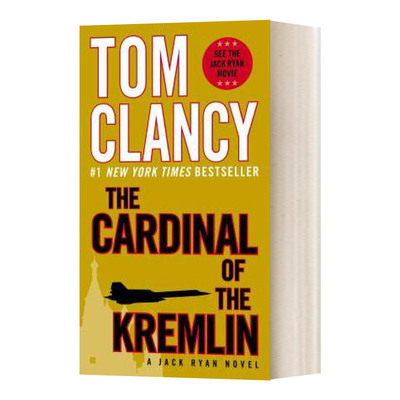 The Cardinal of the Kremlin 克里姆林宫的枢机主教 英文原版小说 进口英语书籍