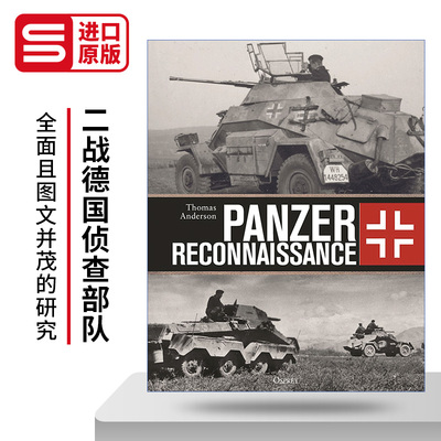 英文原版 Panzer Reconnaissance 二战德国侦查部队 精装 英文版 进口英语原版书籍