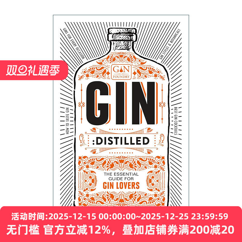 英文原版 Gin Distilled 蒸馏杜松子酒 金酒爱好者的指南 精装 英文版 进口英语原版书籍