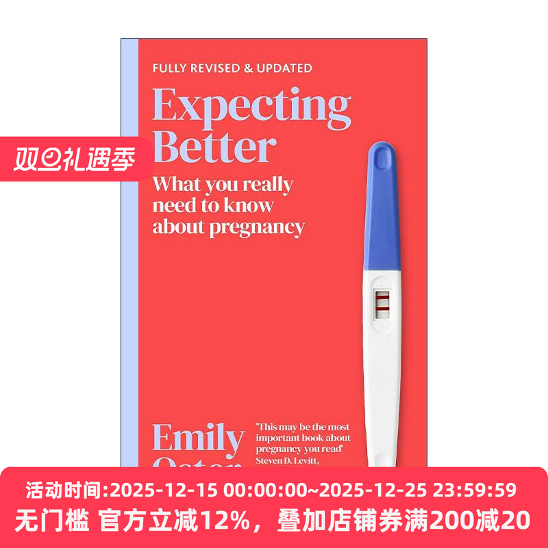 英文原版 Expecting Better 一个经济学家的怀孕指南 2024修订更新版 艾米丽·奥斯特 英文版 进口英语原版书籍