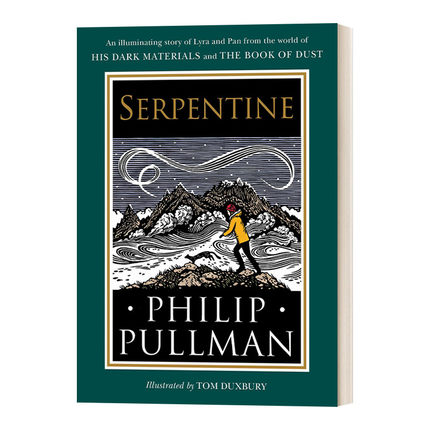 His Dark Materials Serpentine 黑暗物质 蛇纹石 Philip Pullman 精装 英文原版儿童奇幻小说 进口英语书籍