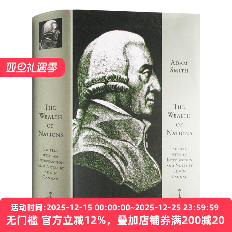 国富论精装亚当斯密西方经济学
