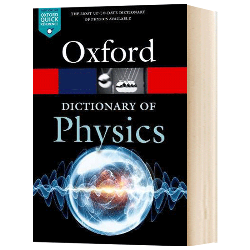 牛津物理学词典A Dictionary of Physics 英文原版英语词典 英文版字典工具书 进口原版英语书籍