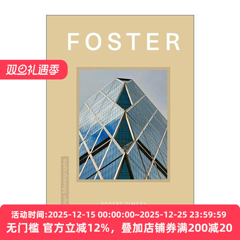 英文原版 Design Monograph Foster 设计专著 诺曼·福斯特 建筑艺术鉴赏精装 英文版 进口英语原版书籍